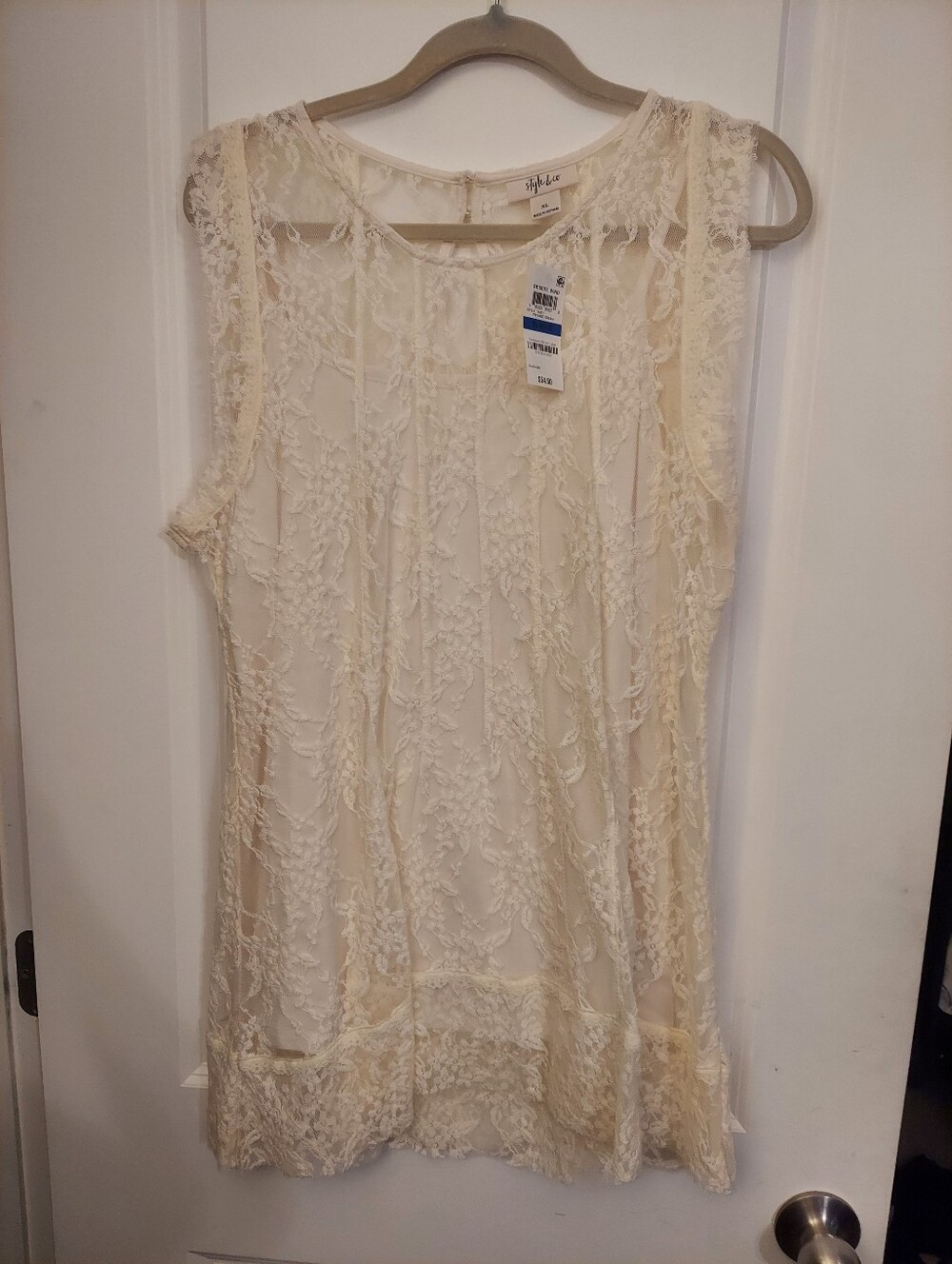 NWT Style & Co. Women's Cream Lace Sleeveless Tunic Top - XL
